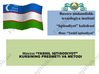 yashil iqtisodiyot kursi — PPTX