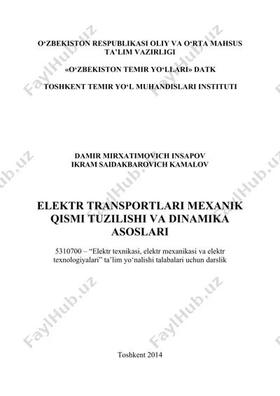 elektr transportlari mexanik qismi tuzilishi va dinamika asoslari — DOC