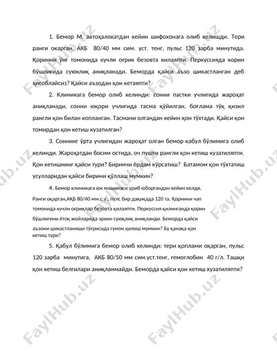 qon ketishi kuzatilayotgan bimorlar uchun uni aniqlash usullari — DOC