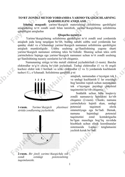 yarimo‘tkazgichlarning qarshiliginani aniqlash — DOC