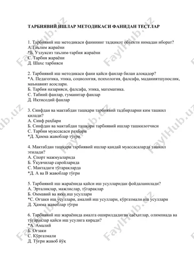 тарбиявий ишлар методикаси фанидан тестлар — DOCX