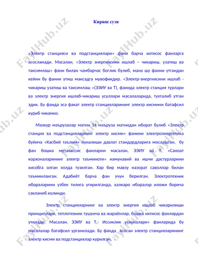 elektr stansiya va podstansiyalar — DOC