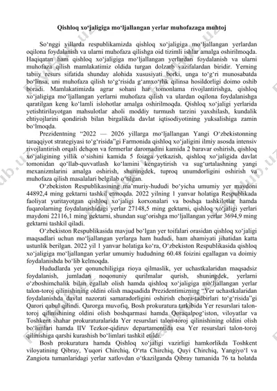qishloq xo‘jaligiga mo‘ljallangan yerlar muhofazaga muhtoj — DOCX