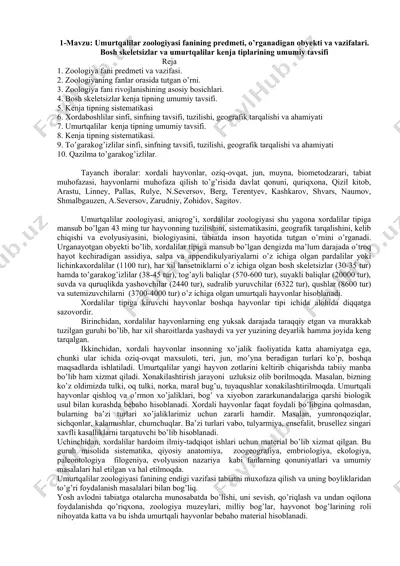 umurtqalilar zoologiyasi — DOC