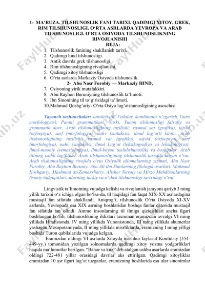 tilshunoslik fanining tarixi — DOCX
