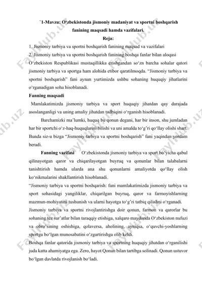 jismoniy tarbiya va sportni boshqarish fanining maqsadi hamda vazifalari — DOCX