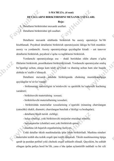 detallarni biriktirishni mexanik usullari — DOC