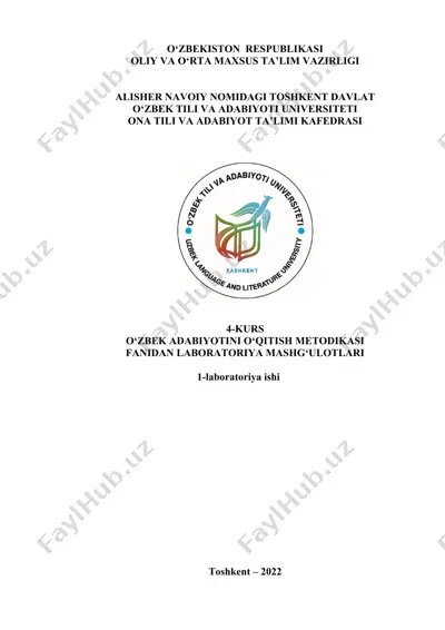 o‘zbek adabiyotini o‘qitish metodikasi fanidan laboratoriya mashg‘ulotlari — DOCX