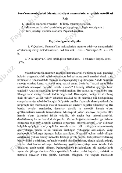 ma’ruza mashg‘uloti. mumtoz adabiyot namunalarini o‘rganish metodikasi — DOCX