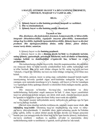 ijtimoiy hayot va din fanining predmeti, maqsadi va vazifalari — DOCX
