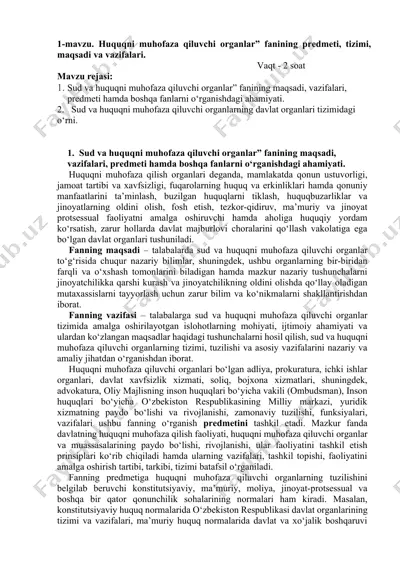 huquqni muhofaza qiluvchi organlar — DOCX