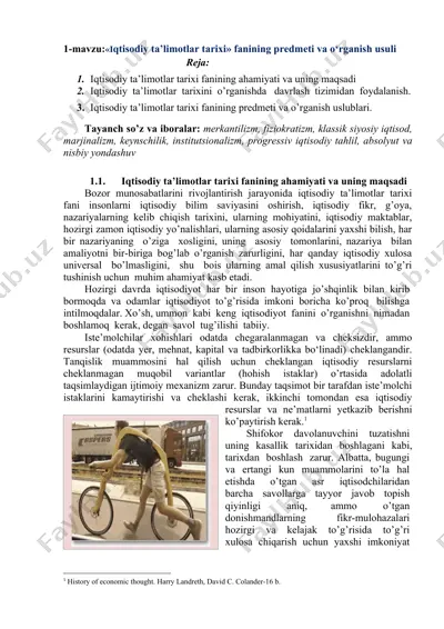 iqtisodiy ta’limotlar tarixi fanining predmeti va o‘rganish usuli — DOC