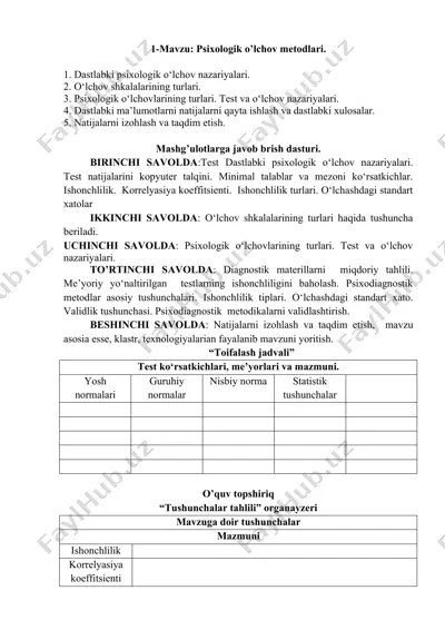psixologik o’lchov metodlari — DOCX