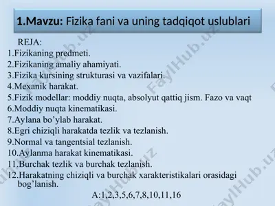 fizika fani va uning tadqiqot uslublari — PPT