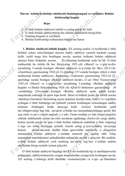 bolalar adabiyoti fanining maqsad va vazifalari — DOCX
