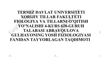 jismoniy fiziologiya taqdimoti — PPT
