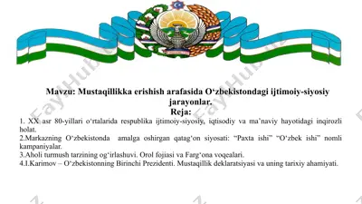 mustaqillikka erishish arafasida o‘zbekistondagi ijtimoiy-siyosiy jarayonlar — PPT