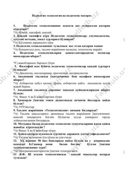 pedagogik texnologiya va pedagogik mahorat — DOCX