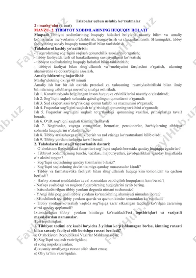 tibbiyot xodimlari huquqiy holati — DOCX