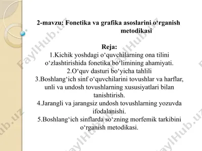 fonetika va grafika asoslari ni o'rganish metodikasi — PPTX