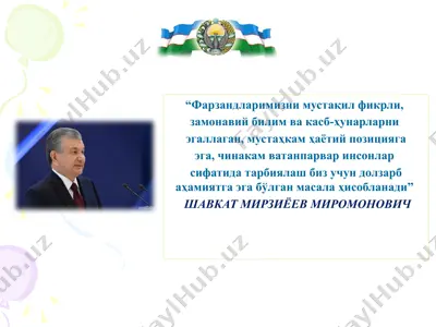 o'zbek mutafakkirlari haqida maqola — PPTX