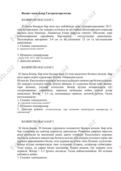 vaziятli masalar gastrоenterоlоgiya — DOCX