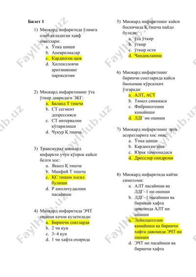 miokard infarkti bilan bog'liq savollar — DOCX