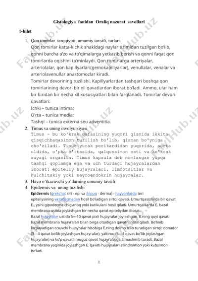 gistologiya fanidan oraliq nazorat savollari — DOCX
