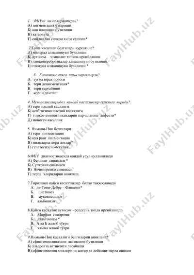 фку (феллинг хандалар учун) ва генетик нафарналар — DOCX