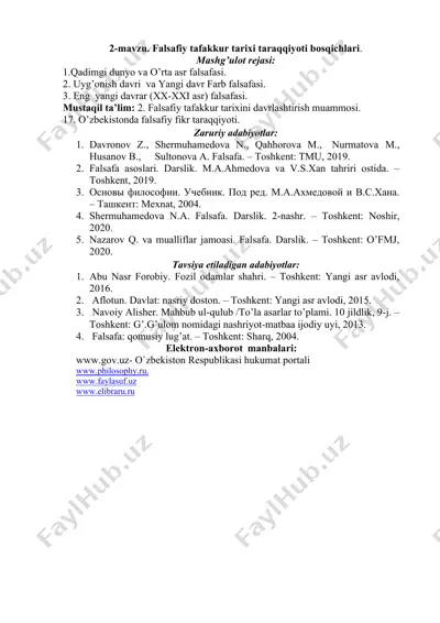 falsafiy tafakkur tarixi taraqqiyoti bosqichlari — DOCX