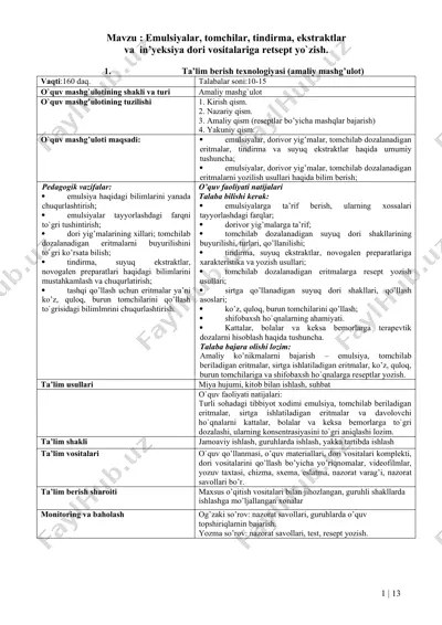 emulsiyalar, tomchilar, tindirma, ekstraktlar va in’yeksiya dori vositalariga retsept yo`zish — DOC