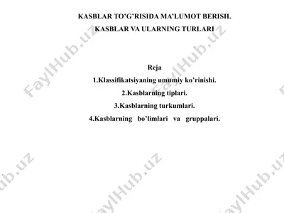 kasblar to'g'risida ma'lumot berish — PPTX