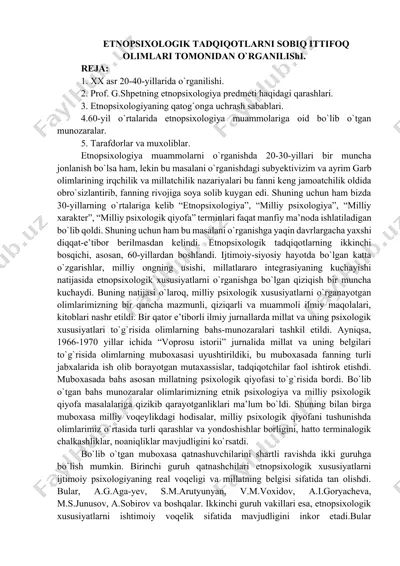 etnopsixologik tadqiqotlarni sobiq ittifoq olimlari tomonidan o`rganilishi — DOCX