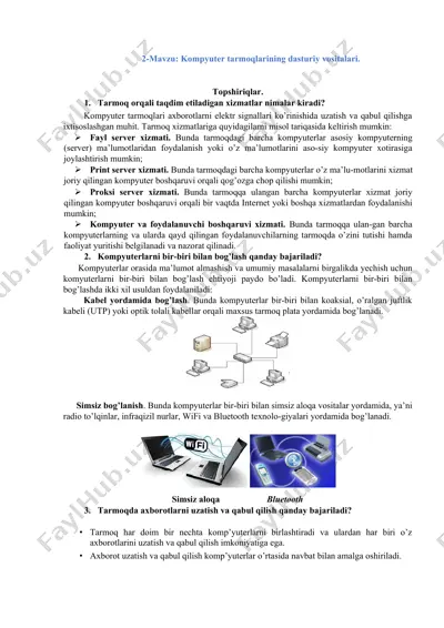 kompyuter tarmoqlarining dasturiy vositalari — DOCX