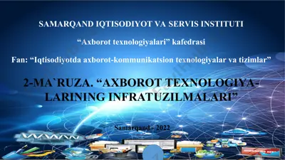 iqtisodiyotda axborot-kommunikatsion texnologiyalar va tizimlar — PPT