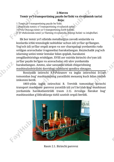 temir yо’l transportining paydo bо’lishi va rivojlanish tarixi — DOCX