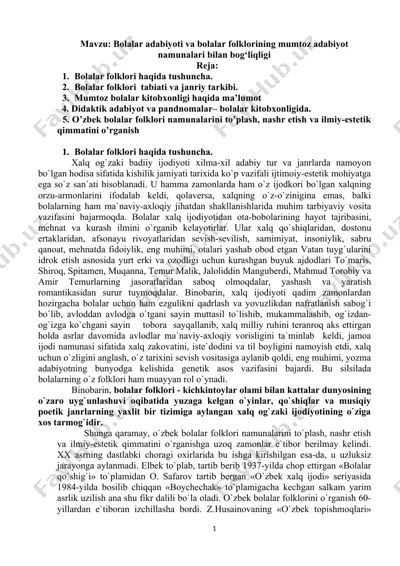 bolalar adabiyoti va bolalar folklorining mumtoz adabiyot namunalari bilan bog‘liqligi — DOCX
