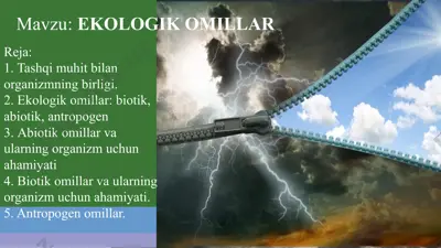 ekologik omillar — PPTX