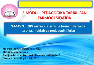 pеdagogika tarixi va fan tarmogi sifatida — PPTX