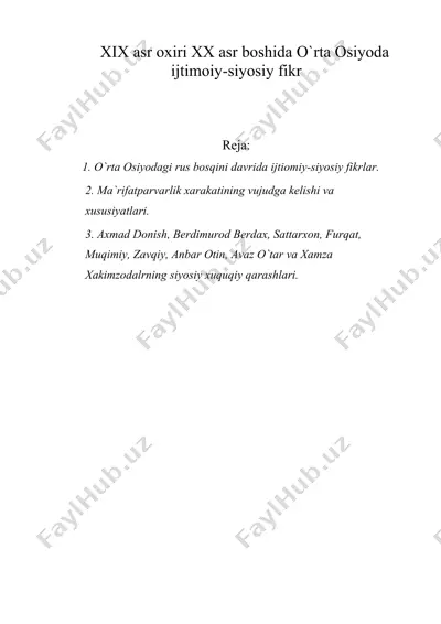 xix 19 asr oxiri xx 20 asr boshida o`rta osiyoda ijtimoiy-siyosiy fikr — DOC