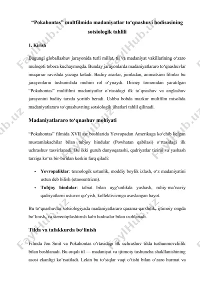 “pokahontas” multfilmida madaniyatlar to‘qnashuvi hodisasining sotsiologik tahlili — DOCX