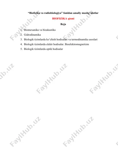 biofizika va radiobiologiya fanidan amaliy mashg’ulotlar — DOCX