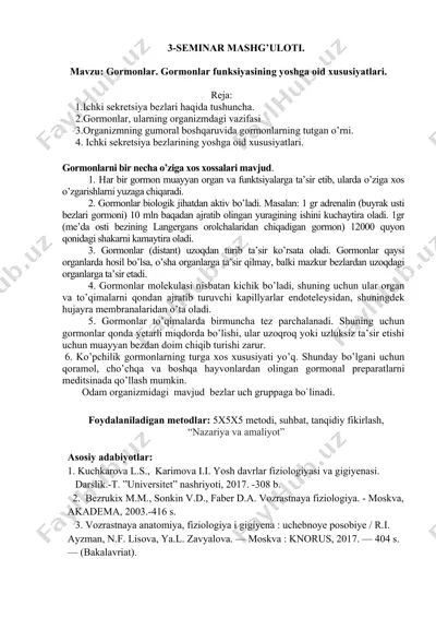 gormonlar haqida seminar mashg'uloti — DOCX