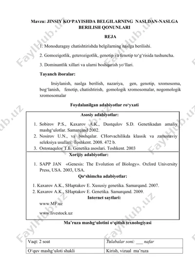 jinsiy ko‘payishda belgilarning naslga berilish qonunlari — DOCX