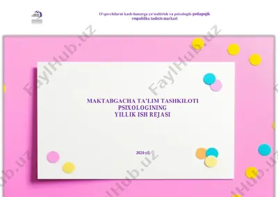 psixologik-pedagogik respublika tashxis markazi — PDF
