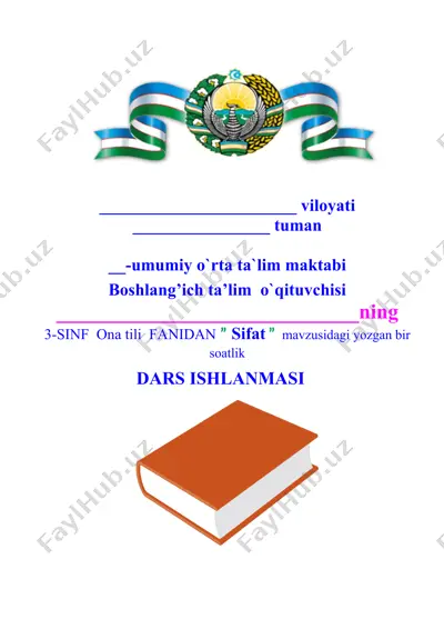 ona tili fanidan "sifat" mavzusidagi dars ishlanmasi — DOCX