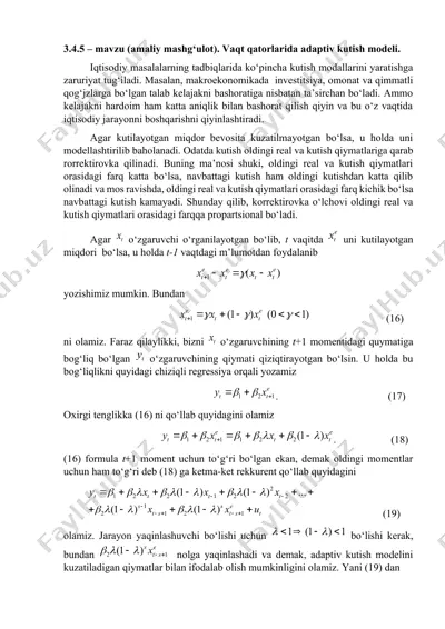 adaptiv kutish modeli — DOCX