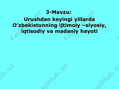 o'zbekistonning ijtimoiy-siyosiy, iqtisodiy va madaniy hayoti — PPT