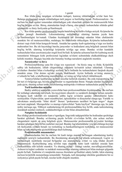 professionalizm va kasbiy mahoratlar — DOCX