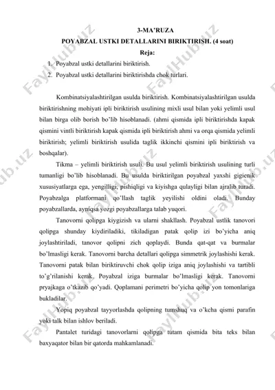 poyabzal ustki detallarini biriktirish. — DOC